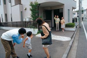 地域密着で仕事をしてくれるところ